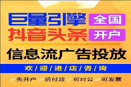 百度SEO推广公司经典案例：提升关键词排名秘诀揭秘